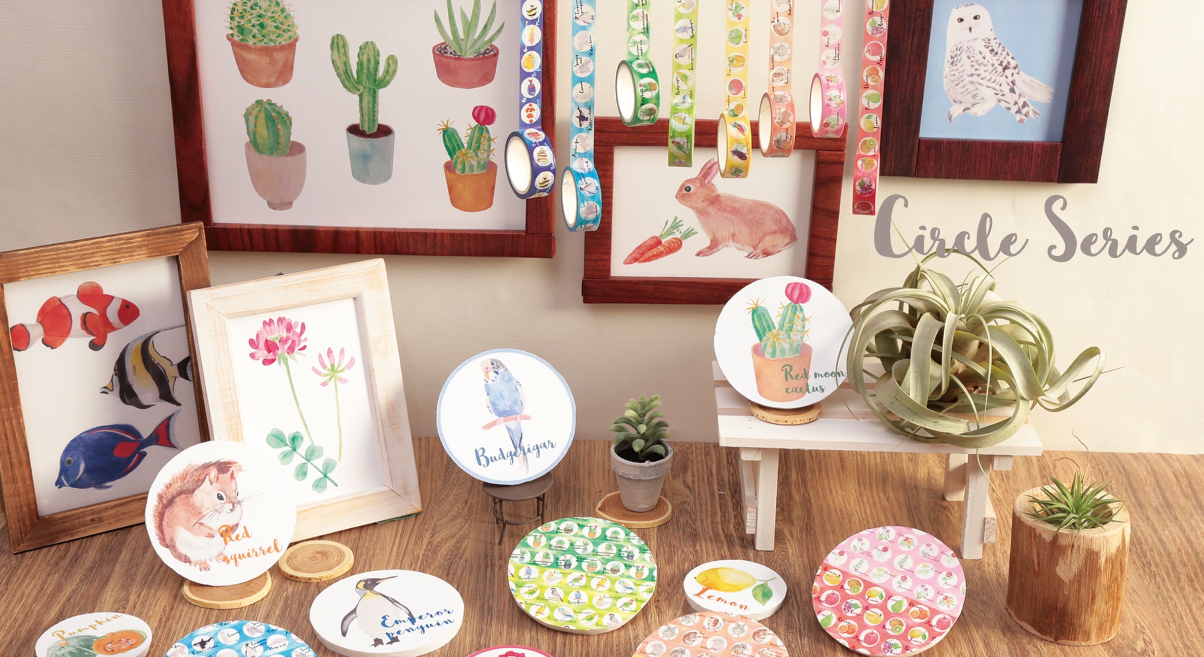 サークルマスキングテープ 株式会社包む ラッピング用品 マスキングテープ レターセットなどの企画 販売を行なっている会社です サークルマスキングテープ 株式会社包む ラッピング用品 マスキングテープ レターセットなどの企画 販売を行なっている会社です