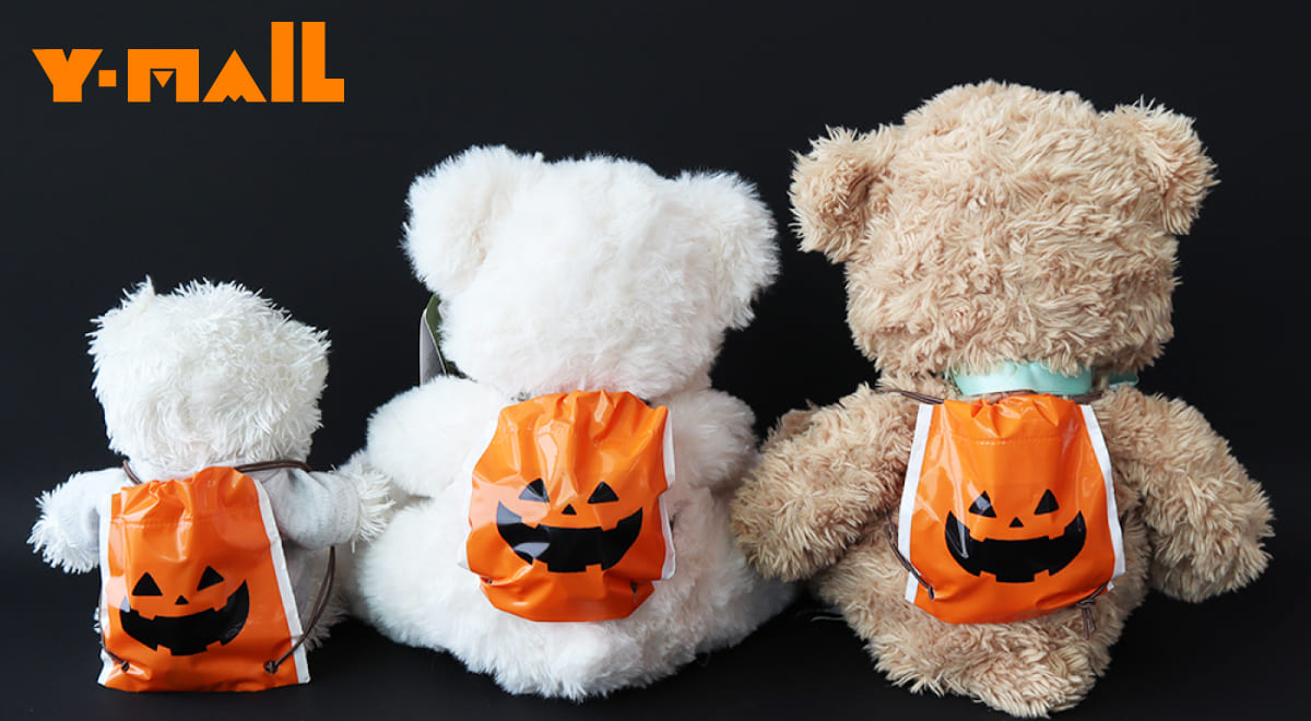 オタ活にもぴったり ぬいぐるみにぴったりのハロウィングッズ 株式会社包む ラッピング 用品 マスキングテープ レターセットなどの企画 販売を行なっている会社です