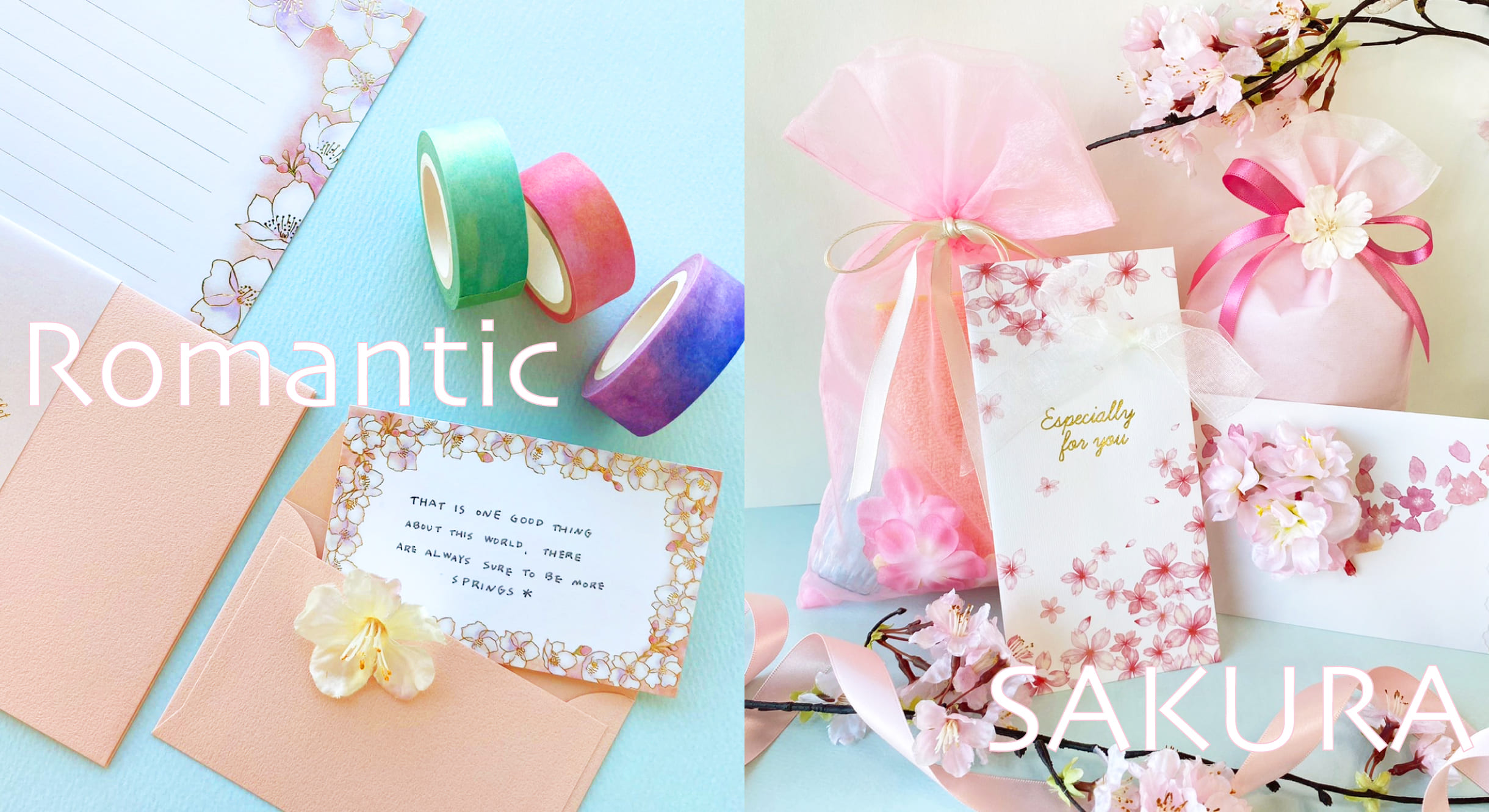 やさしい春色の桜柄あつめました | 株式会社包む | ラッピング用品、マスキングテープ、レターセットなどの企画・販売を行なっている会社です。