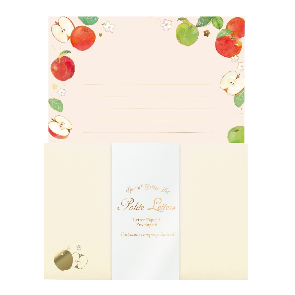 レターセット リンゴ