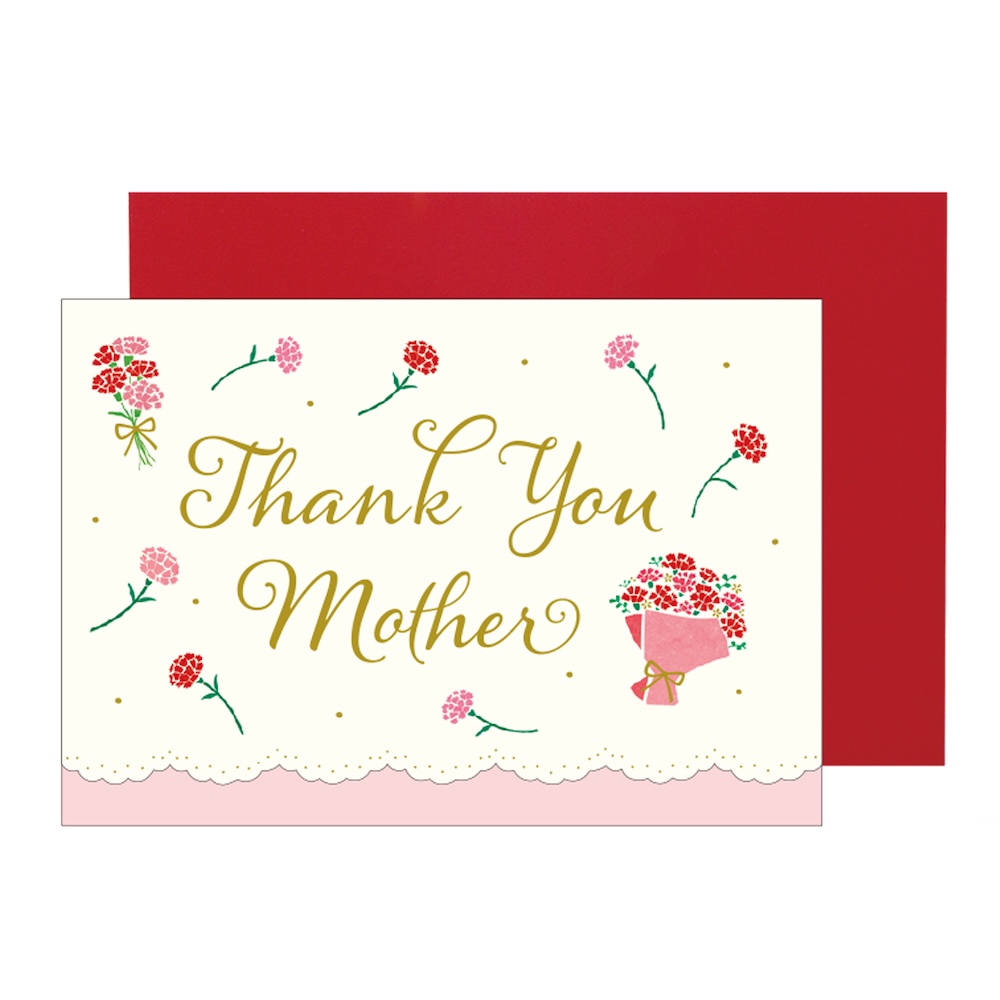 メッセージカード マザーズデー レタリング