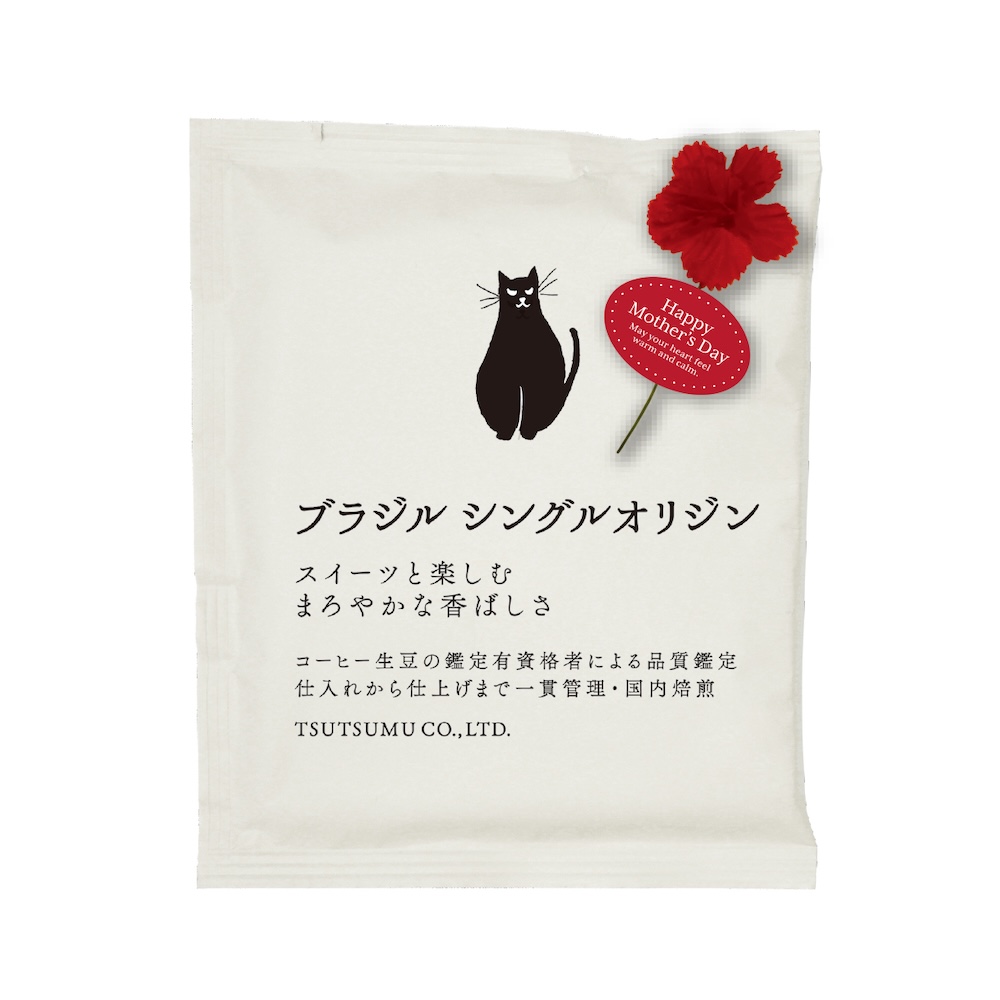 コーヒーギフト 母の日 ノーマル 1個入