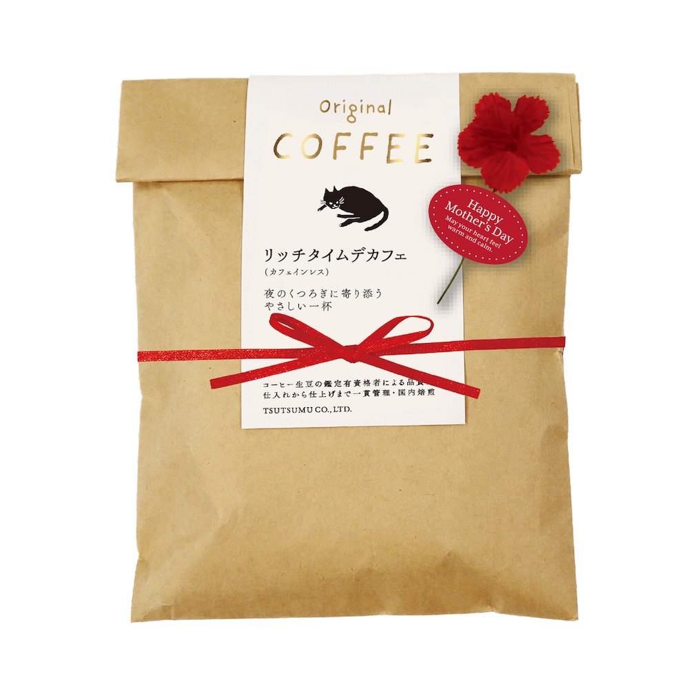 コーヒーギフト 母の日 デカフェ 2個入